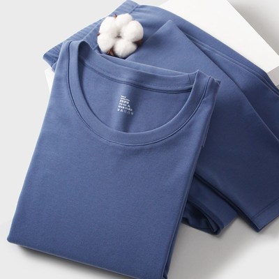 磨毛舒绒棉秋衣秋裤男式秋冬厚棉保暖内衣270g新疆棉薄绒打底套装