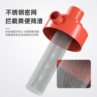 鱼马桶鱼缸粪便收集分离器外置鱼便收集器分离器外置下过滤沉淀仓