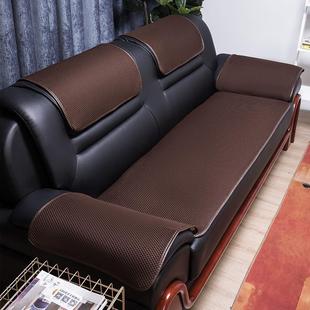 皮沙发上用的垫子真皮沙发垫防滑办E公室商务专用皮质坐垫黑色沙