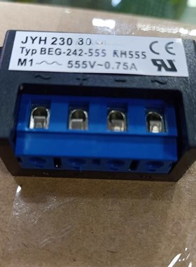 制动器双速BEG-242-555(555V/1A)电机制动器整流器/整流块