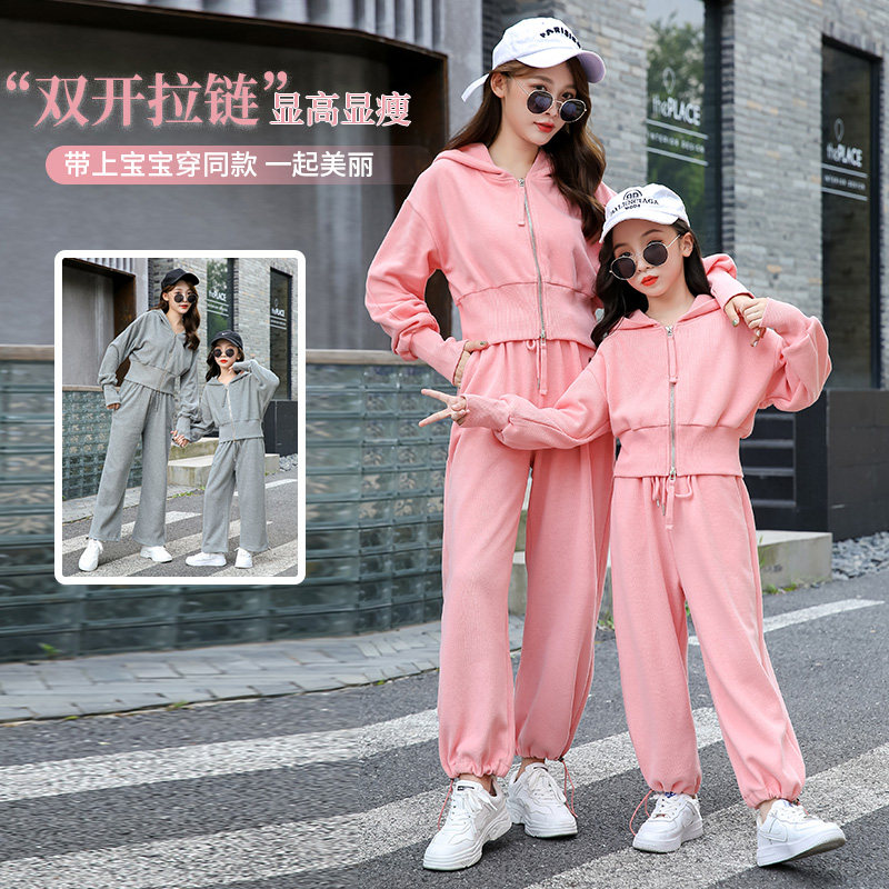 2023亲子装春秋款母女装洋气套装长袖春季休闲春装衣服网红两件套图片