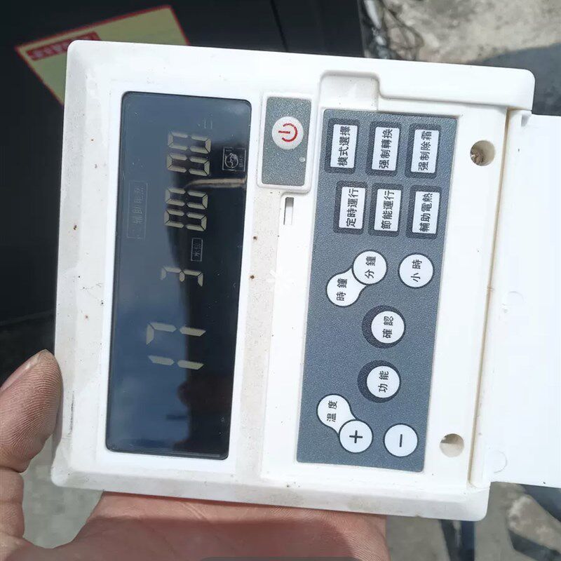 四系统热泵显示屏,四系统主板