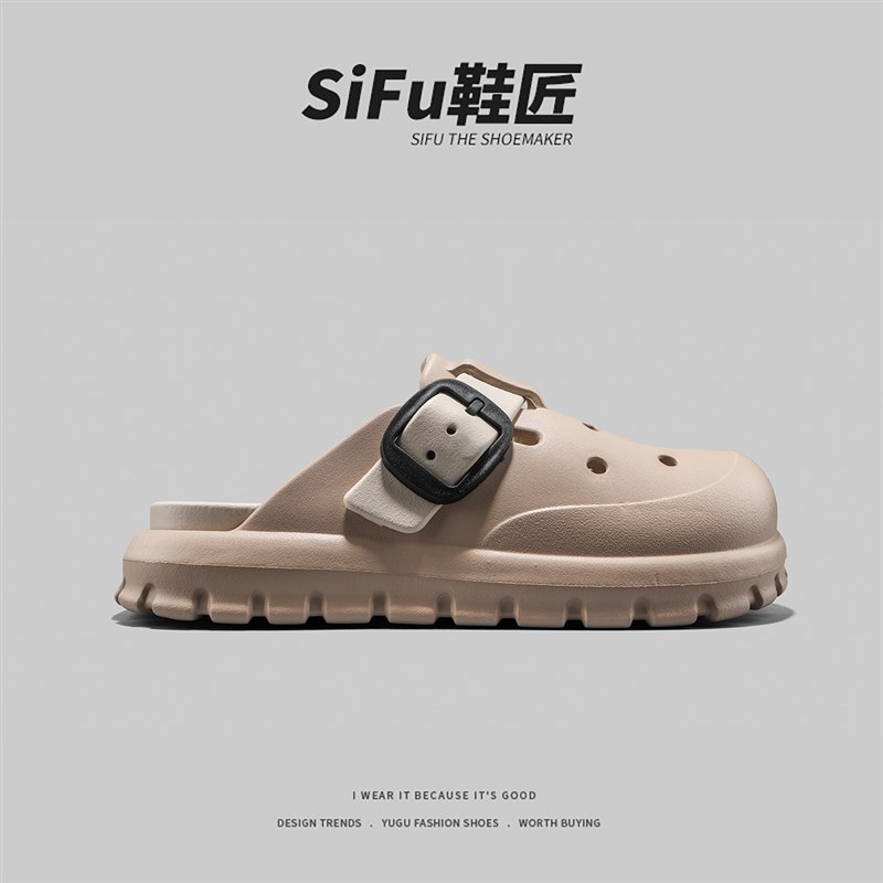 稀缺捡漏男包头拖夏季室内外穿透气踩屎感懒人博肯鞋百搭厚底凉鞋