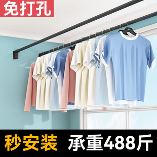 加厚阳台晾衣神器晾衣杆伸缩免打孔E室内晒晾衣架一根家用隐形绳