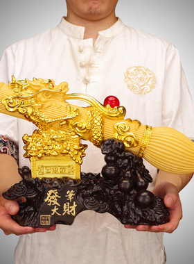 发财笔摆件大笔发财招财生肖龙客厅办公酒柜M装饰公司乔迁开业礼