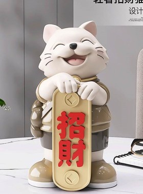 卡通招财猫摆件家居饰品新店开业礼物前台收银台工艺乔迁新居礼品