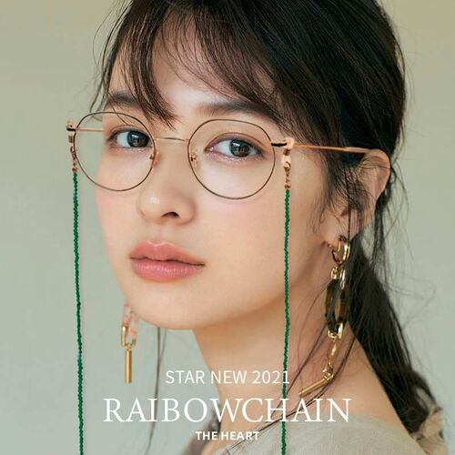传说中的祖母绿眼镜链挂链女B眼睛链子水晶防丢装饰潮墨镜链
