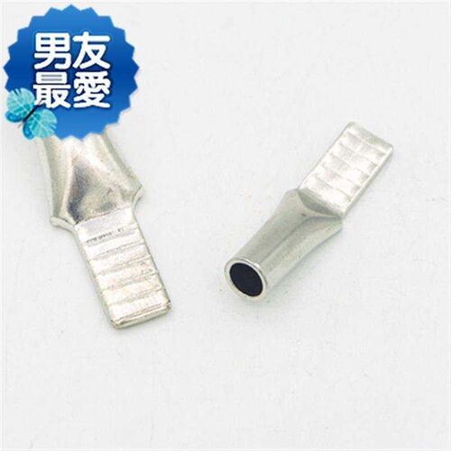 c4516平方空开接线端子 dz47断l路器插针 c4R5插片鸭嘴鼻铜线鼻
