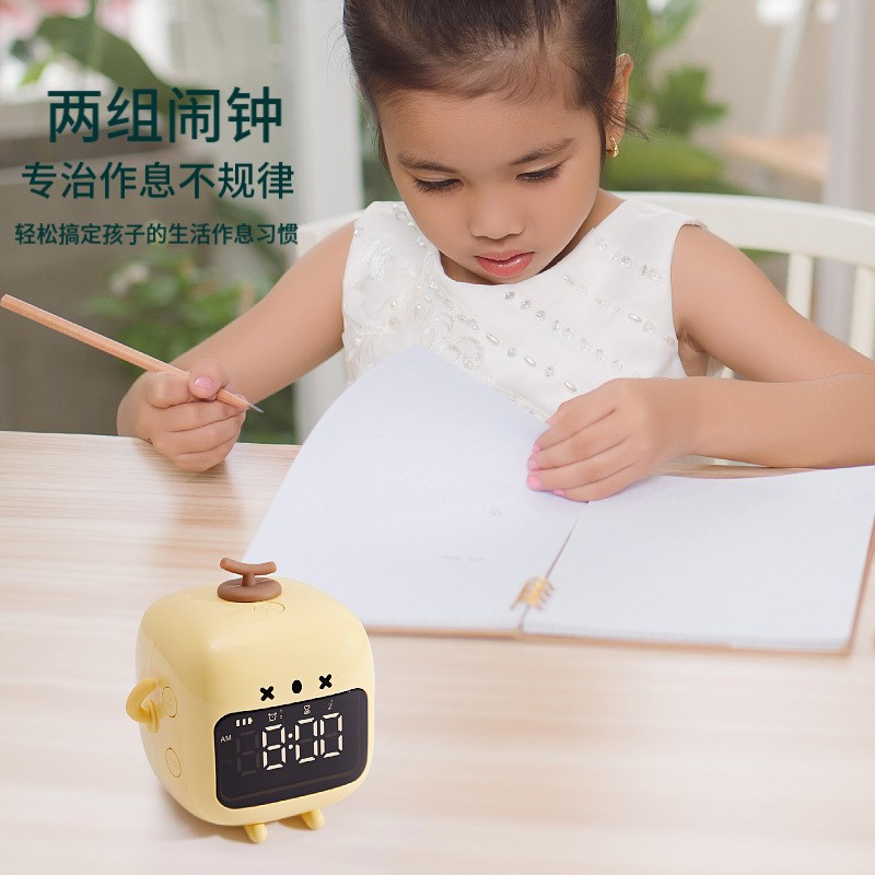 C3智能学习闹钟卡通新款起床神器卧室床头智能儿童女孩专用计时器