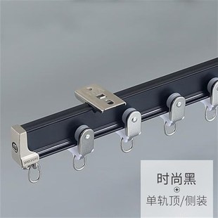 雅家帘电泳弯曲窗帘轨道窗帘弯轨飘窗轨道L型U型轨道阳台.铝合金.