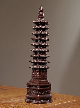 黑檀木雕文昌塔摆l件实木雕刻家居客厅办公书房装饰摆设红木工艺