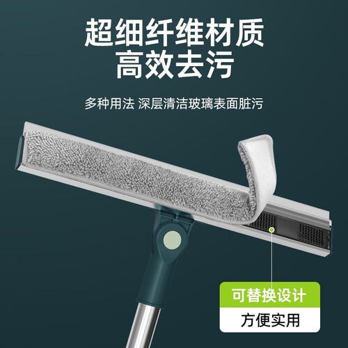 高层窗外擦玻璃神n器家用保洁专用清洁工具高层窗外清洗抹窗刷