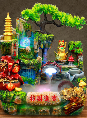 开业假山礼物贺礼流水生财喷泉礼品摆件高K档招财猫循环水招财进