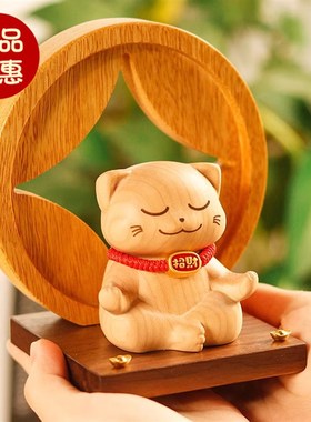 招财猫桌面摆件创意客厅玄关入户C装饰猫咪摆件高级感小众乔迁礼