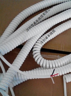 白色PUa护套3芯075平方弹簧伸缩电线电缆 三芯白色耐拉伸电线电