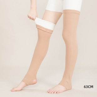 护腿护膝长筒套秋冬季 老寒腿小腿保暖护膝盖加长袜套男防滑加厚