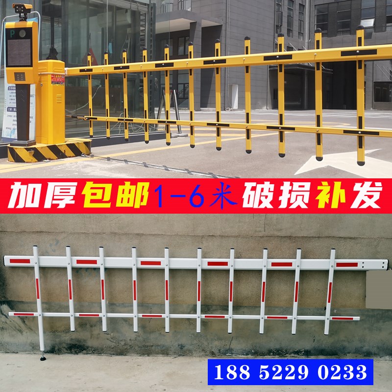 双层栅栏b道闸停车场铝合金抬杆小区门升降电动遥控道闸机四方栅