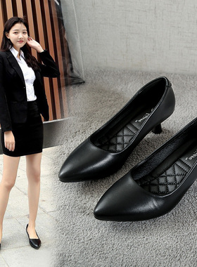 尖头黑色中跟上j班单鞋职业空姐软底皮鞋细跟粗跟工作正装高跟鞋