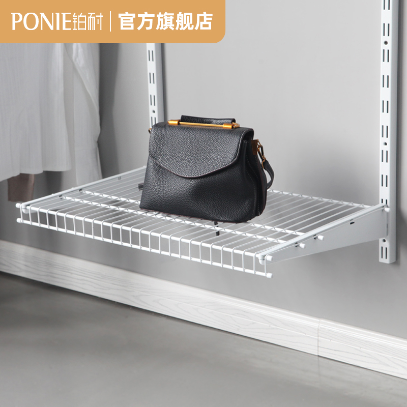 铂耐开放式衣帽间衣柜全屋定制家具步入式储物间【L型网板/白色】