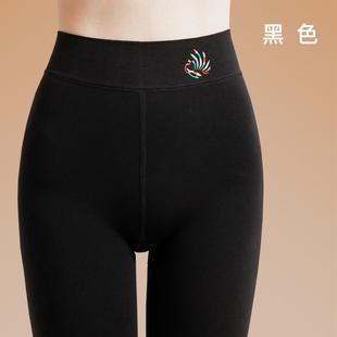 矮小个子肉色打底裤 袜 女外穿光腿神器150cm秋冬裸感加厚加绒连裤