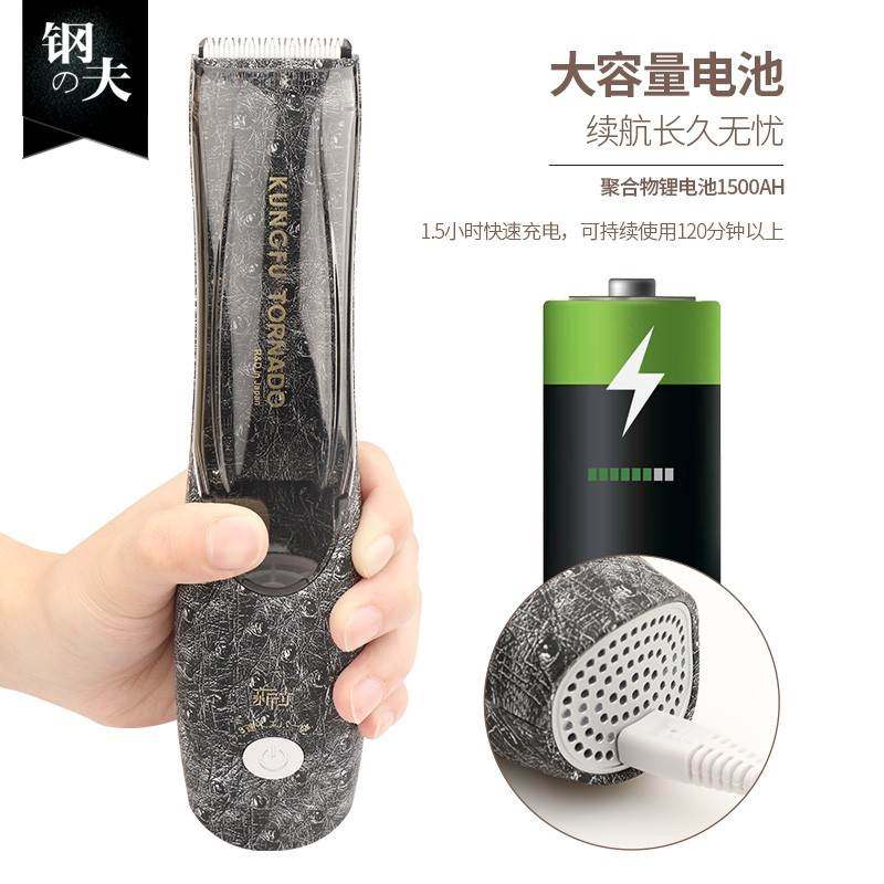 钢夫自动吸发理发器电推剪充电式电推子宝宝婴儿童超静.音剃头神g