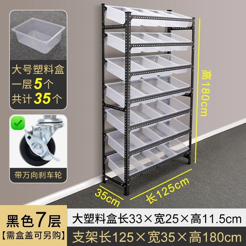 带轮子超市货柜小便利店零食货架称休闲食品中岛柜干果糖果柜