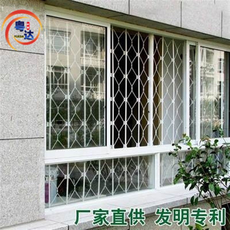 锰钢防盗伸缩拉砸门防盗网阳台飘防护广州