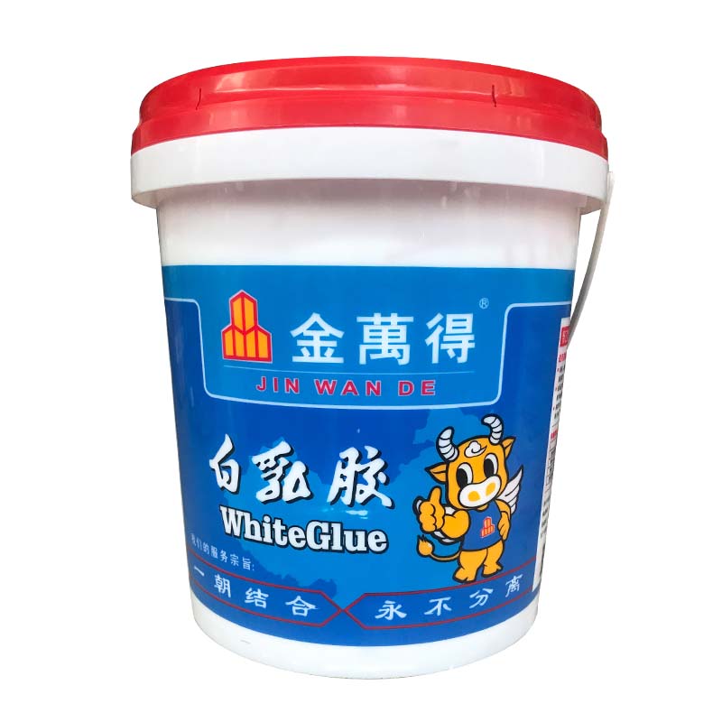 厂直销环保型金万得白乳胶白胶木工胶手工胶具胶木板胶板胶