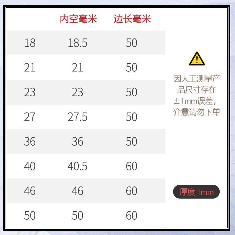 钢化角防撞护角防磕碰直角包边瓷砖角相框门板塑料护角厂