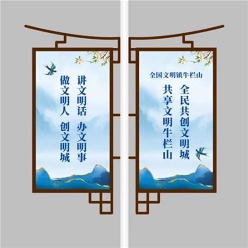 灯杆道旗灯箱灯广告牌电线杆招牌灯柱灯箱灯道旗灯箱
