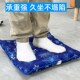 沙发冰垫床垫水床垫宠物凉席坐垫冰凉坐垫老防褥疮护理制冷水垫