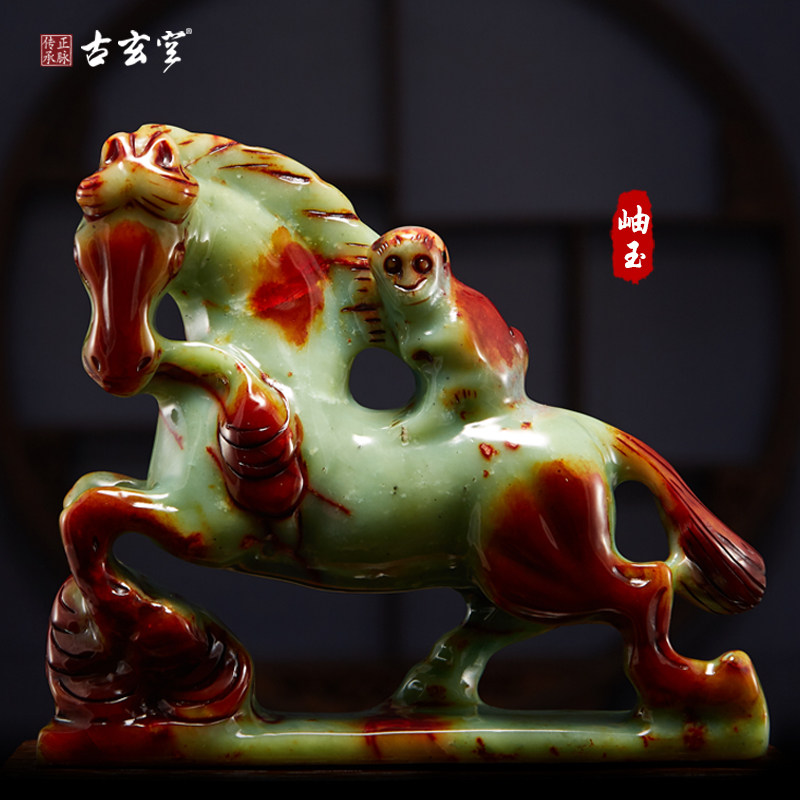 古玄空 马上封侯居 书房 岫玉石精品居 饰品