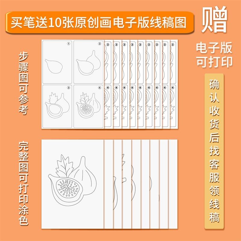 彩色铅笔色色油性彩铅色彩艳丽易上色彩铅纸,文具电教/文化用品/商务用品,彩铅,淘宝优惠券,粉丝福利购,淘宝优惠卷