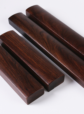 雨晨黑梓木镇纸镇尺素面压纸压书尺压纸实木镇尺书法用品小镇纸一