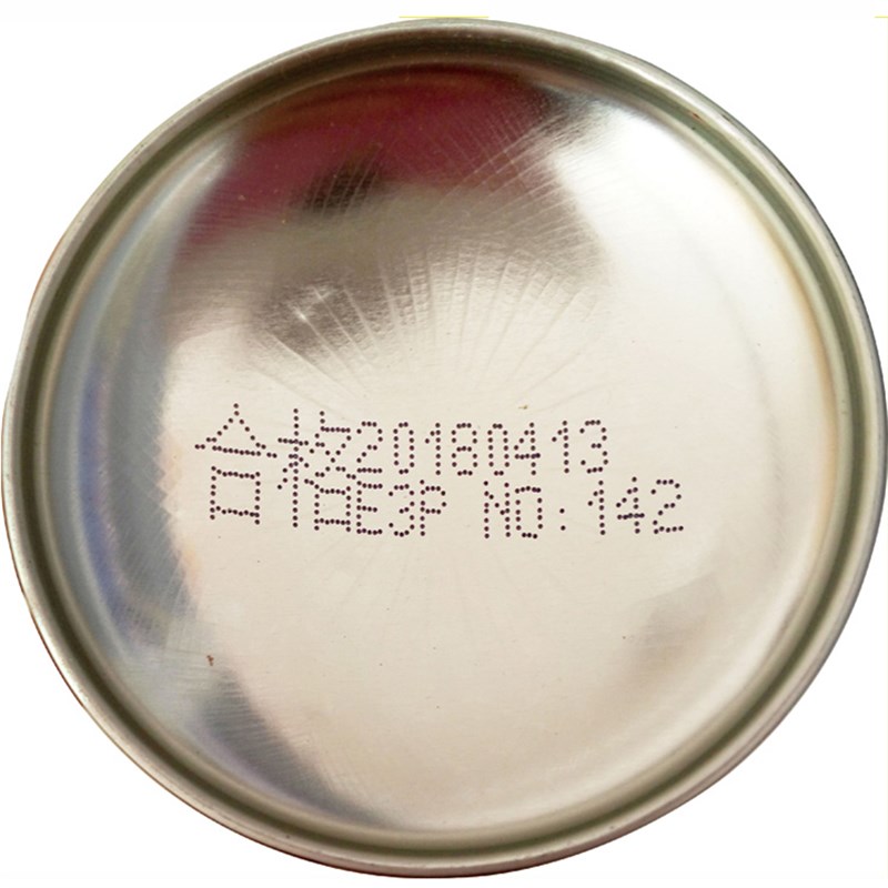 和灰白色 哑光白金杯白自喷漆 广州产