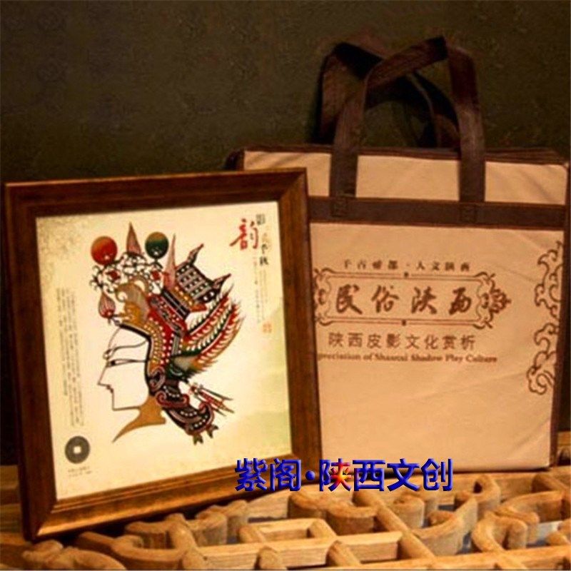 西安皮影戏特色手工艺品京剧脸谱生旦净丑饰画客户会议老外
