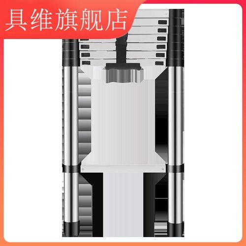 步步稳家用梯多功能伸缩梯铝合金人字梯升降梯楼梯收缩梯子