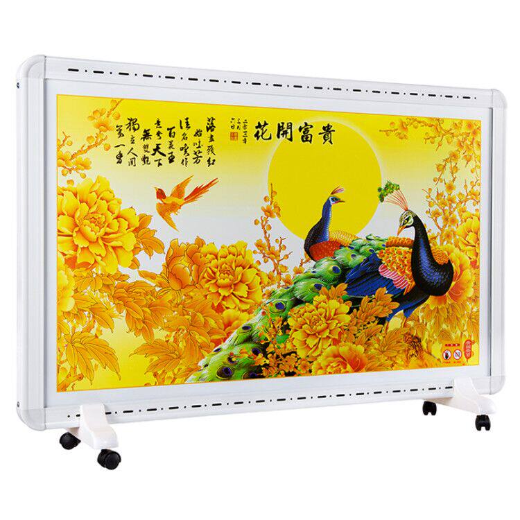 碳晶墙暖取暖器式电暖器能面电暖画落地电热画电热板