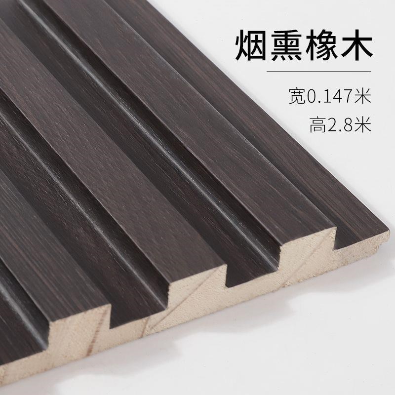 年实木格栅客厅电视背景墙生态板护墙板吊顶材料