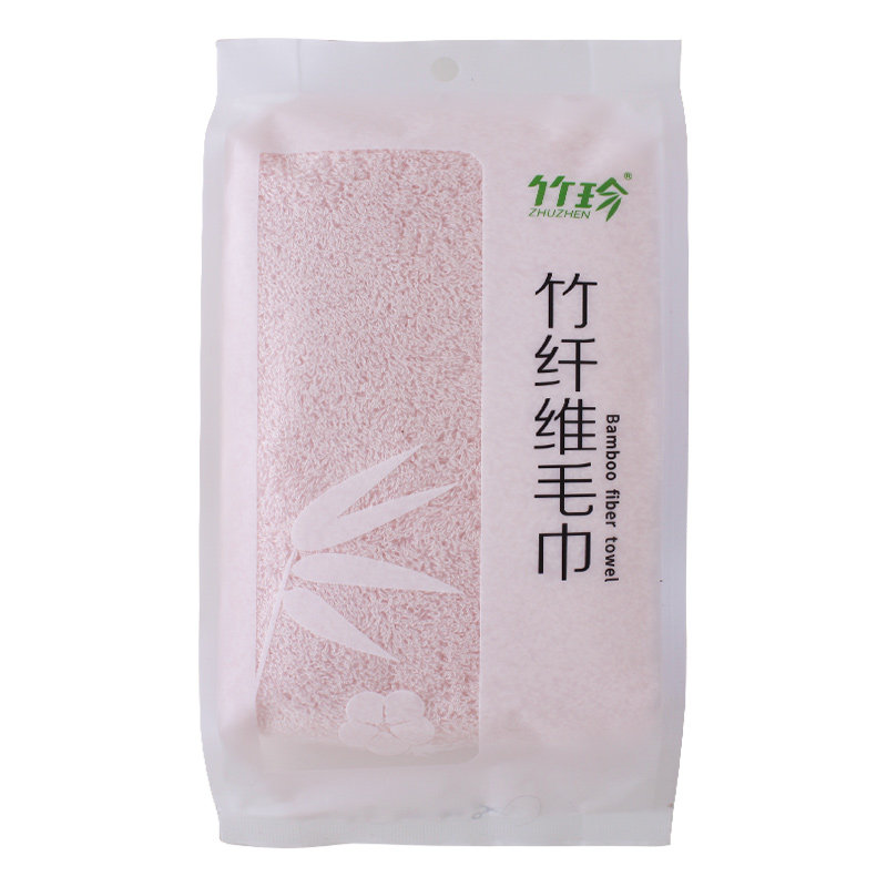 国珍竹珍竹纤维毛巾 (独立包两条) 抑菌抗螨 呵护肌肤