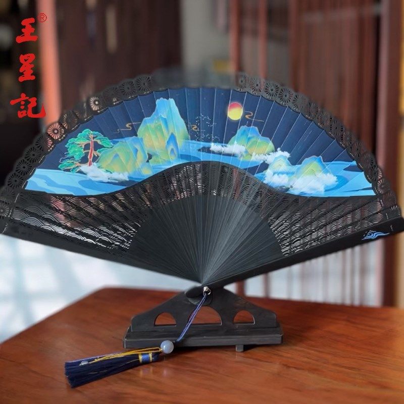王星记扇子河韵江山喷绘全竹扇古风女式折扇杭州工艺扇礼盒包