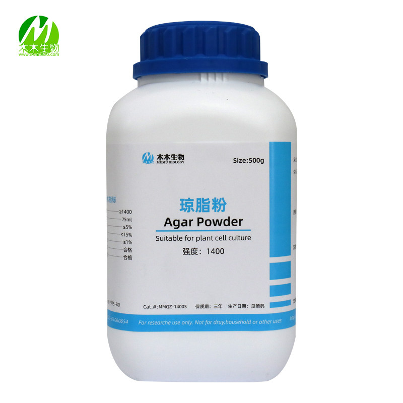 木木生物组培琼脂粉实验用 强度寒天粉 组培试剂培养基凝固剂,工业油品/胶粘/化学/实验室用品,试剂,淘宝优惠券,粉丝福利购,淘宝优惠卷