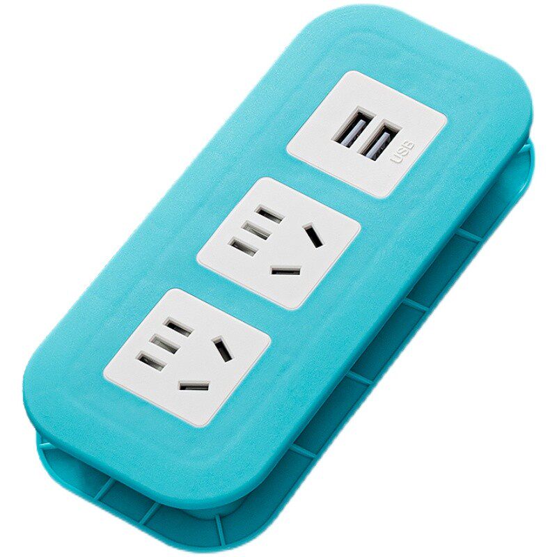 爱迷你便携插板u小插座排少女粉多功能学生宿舍收线接线板