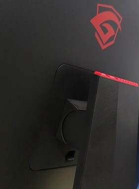 H惠科显示器MG27TQ杆子IG27Q支架 连接杆 柱子升降 含底盘