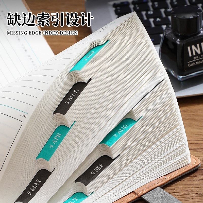 2年日程本每日计划自律打卡本加厚自律时间管理效率手册日历本商