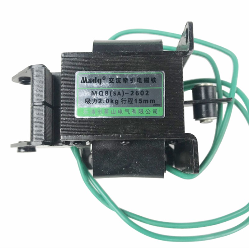 JB0电动冲床磁吸铁台式冲压机牵引线圈02离合器关202KG力块