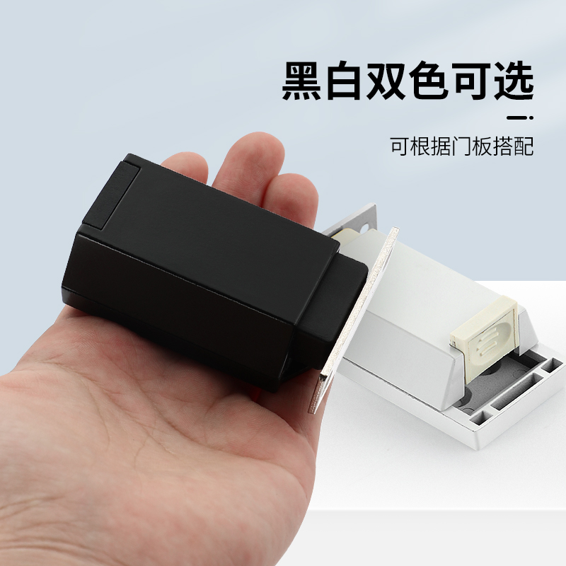 木门一按即开房门按压反弹器大号磁吸外开门开门器隐形门五金配件