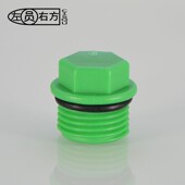 免生料带密封圈堵头外丝管堵分分内丝管帽闷头