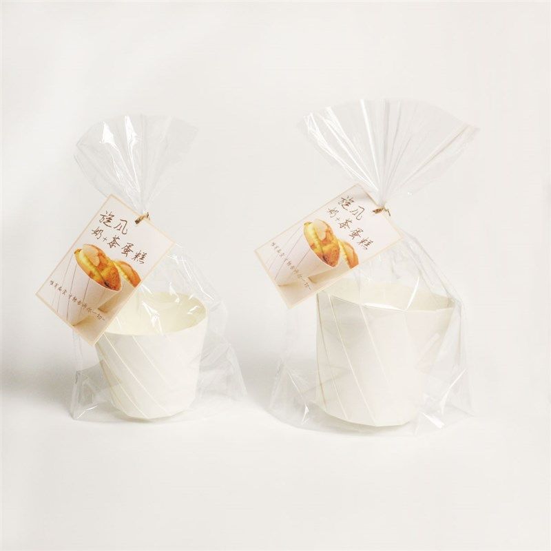 旋风奶茶杯手撕纸碗盒圆形面包餐包盒烘焙包装,厨房/烹饪用具,点心包装盒/包装袋,淘宝优惠券,粉丝福利购,淘宝优惠卷