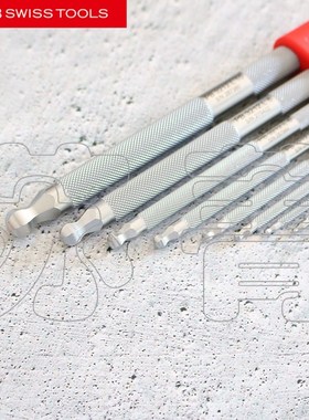 原装瑞士 WI OOL 滚防滑内六角扳手装 .LH